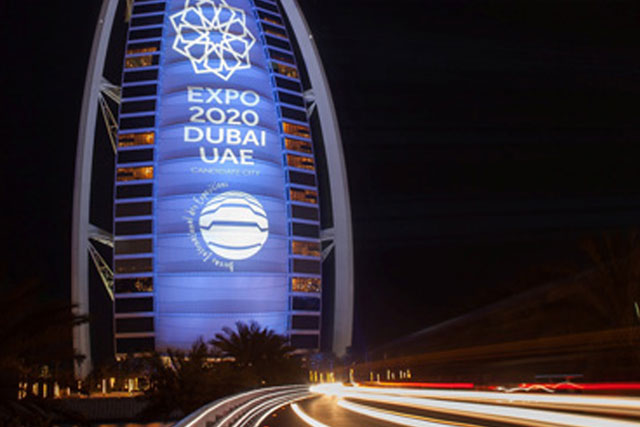 UAE World Expo bid 2020