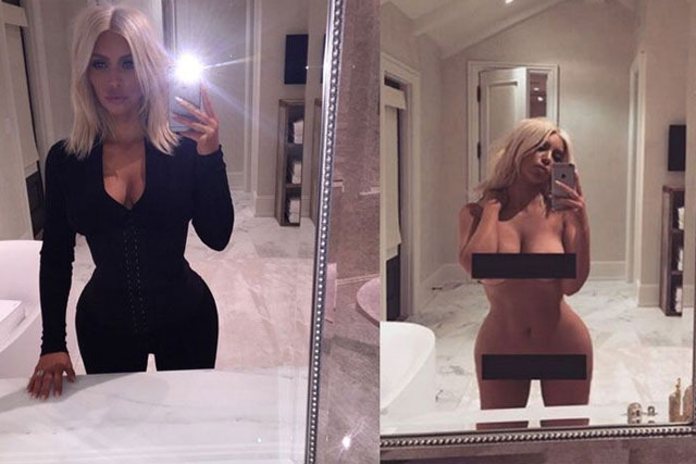 Kim Kardashian Censor Bar Photo Pregnant